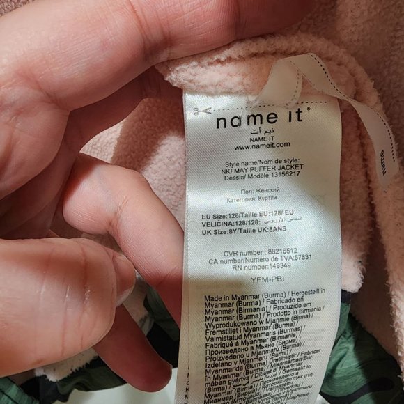 Name It Winter jacket for kids, size 128 - Picture 3 of 15